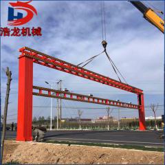 智能升降限高架 智能升降限高架