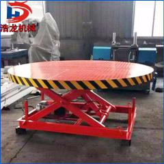 升降旋轉(zhuǎn)舞臺(tái) 升降旋轉(zhuǎn)舞臺(tái)