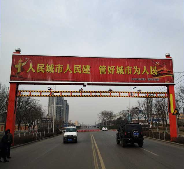 濟(jì)南浩龍升降機(jī)械制造有限公司 濟(jì)南浩龍升降機(jī)械制造有限公司