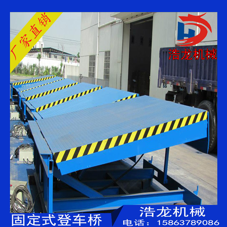 1587538995542642.jpg 升降限高桿